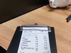 -新太二·鲜料川菜(智慧城广百店)