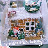 我的冬日圣诞食光⛄来个吃不胖的圣诞约会😋我和闺蜜的终极梦想