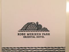 -神户美利坚公园东方大酒店
