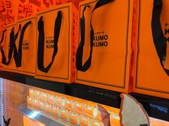 -KUMO KUMO甜品·冰淇淋(深圳壹方城店)