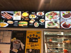 -魏家凉皮(外滩店)