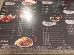 -台湾小竹(华宇广场店)