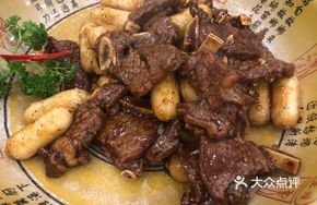 Cheese Rice Cake Short Rib