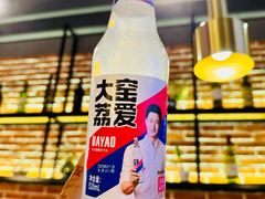 -撸啊撸铁签小肉(车站南路店)