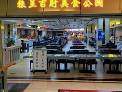 门面-红鼻子桂林米粉(金唐新光界店)