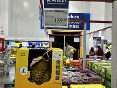 -山姆会员商店(上海浦东店)