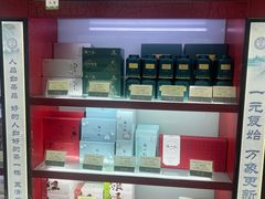 -张一元(新街口店)