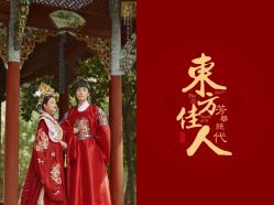 -薇咖映画婚纱摄影工作室