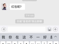 -牛班音乐学校(晶融汇购物中心店)