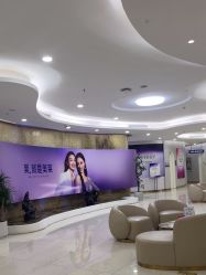 -广州美莱医疗美容医院