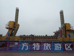 -厦门方特梦幻王国