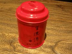 -王德传茶庄(上海新天地店)