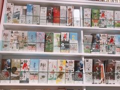-一朵一果(南锣鼓巷店)