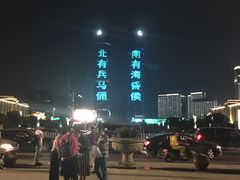 -南昌之星摩天轮