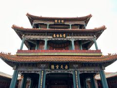 -故宫博物院(故宫)