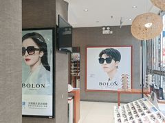 -宝岛眼镜(福中店)