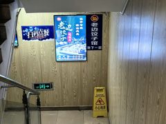 -老边饺子馆(东单店)