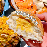 东莞探店|巨好吃‼️无法拒绝满料的菠萝炒饭