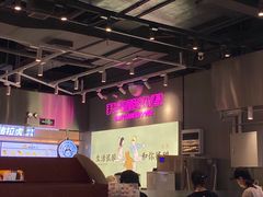-我是酸奶君(壹方城店)