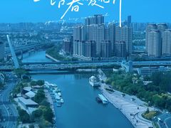 -天津之眼摩天轮