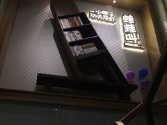 门面-蛙蛙叫干锅年代(簋街总店)
