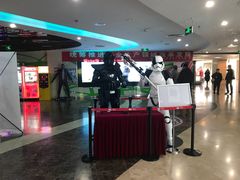 -天幕新彩云国际影城(激光巨幕店)