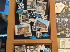 -猫的天空之城概念书店(杭州南宋御街店)