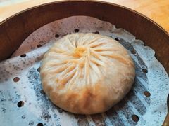 -鑫旺旺汤包(总店)