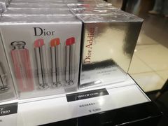 -关西国际机场直营免税店