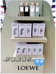 -丝芙兰Sephora