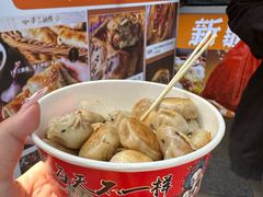 -古文化街旅游区