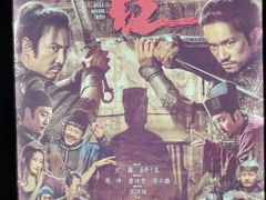 -CGV影城(黄河道ScreenX店)