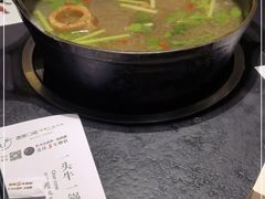 -盡膳口福·百年汤方火锅(科华北路店)