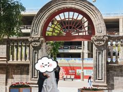 -王府井天主教堂