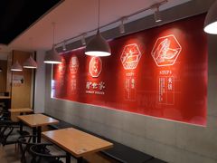 -驴世家驴肉火烧·凉皮·胡辣汤(五道口店)