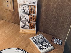 -太二酸菜鱼(赣州万象城店)