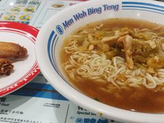 四川榨菜肉絲公仔面-敏华冰厅(德福广场店)