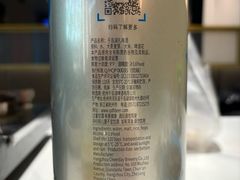 -全乐鱼馆·淳牌有机鱼直营店
