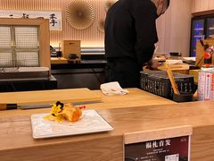 -鮨政·Omakase(万象城店)