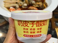 -良师门滨海人家·海鲜·家常菜(滨海城店)