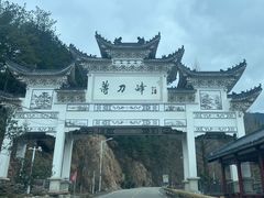 -罗田薄刀峰风景区