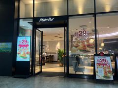 -必胜客(长安长青店)