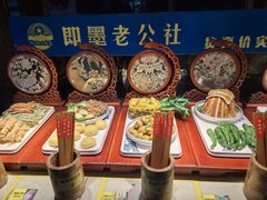 -即墨老公社·海肠捞饭大王(古城店)