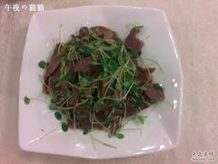 金百万豆苗拌鸭胗-金百万烤鸭店(马甸店)