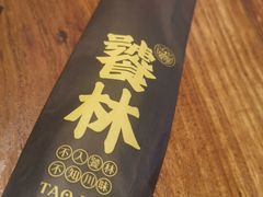 -饕林餐厅(春熙路店)