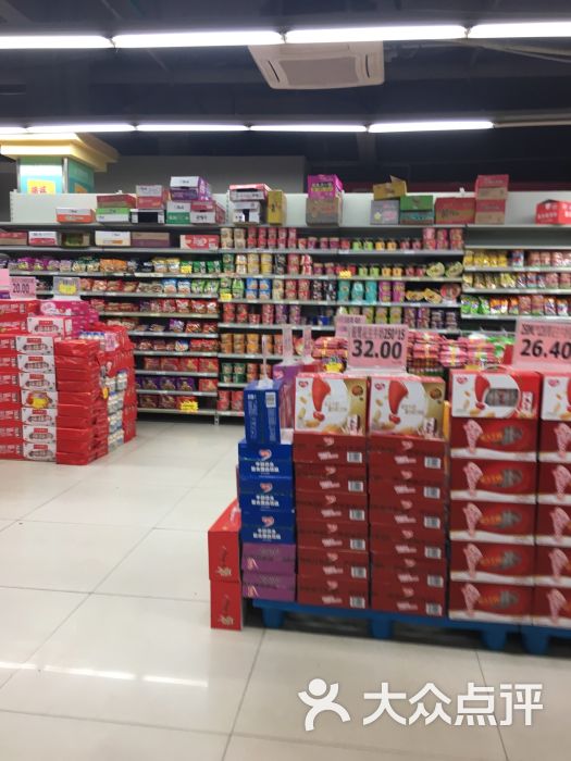 万事达超市-图片-南昌购物-大众点评网