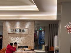 -玖味(老工人西路店)