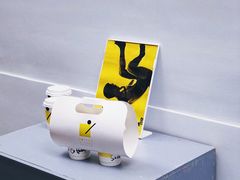 银杏拿铁-YECLIP COFFEE黄色回形针咖啡