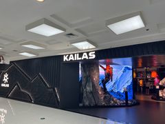 -盛京大奥莱(沈阳奥体店)