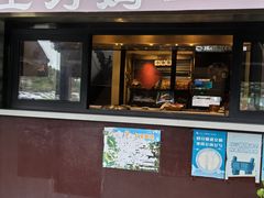 -王万妈卤猪脚(青岩交通路)